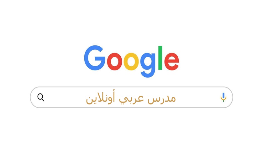 Featured image for If you don't exist on search engines, you don't exist!